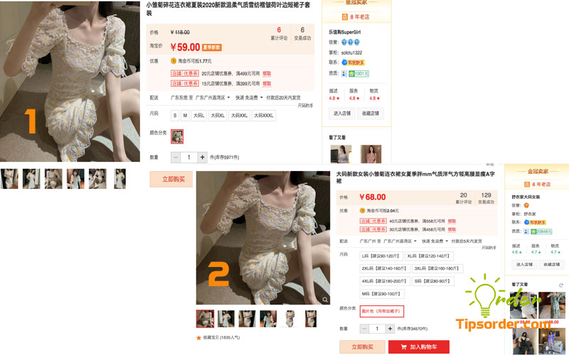 Kinh nghiệm chọn shop giá rẻ khi đặt hàng taobao