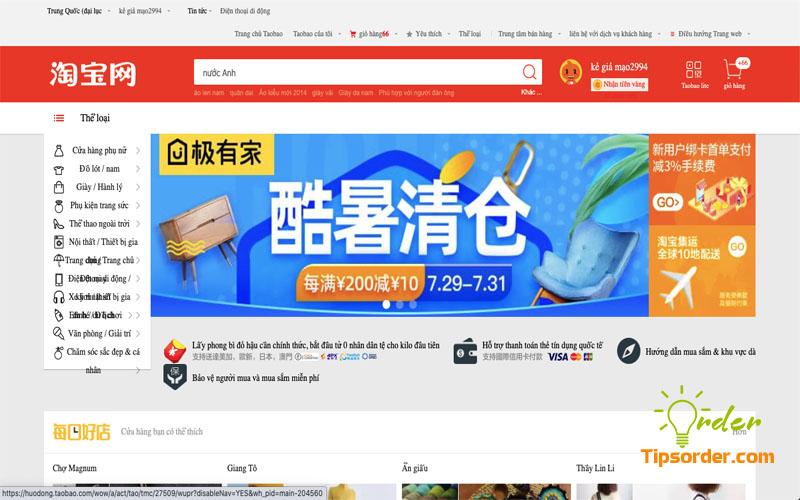 Việc dịch Taobao sang tiếng Việt sẽ giúp quá trình mua hàng thuận lợi hơn