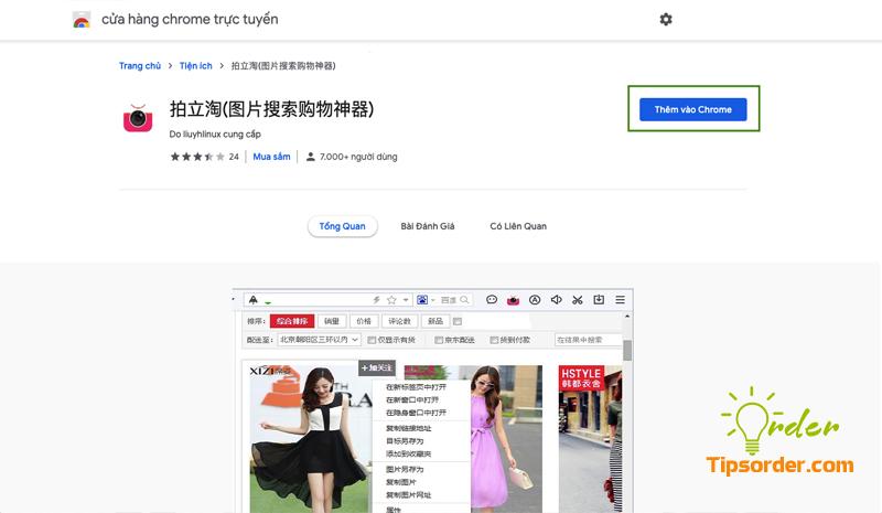 Cài đặt tiện ích hỗ trợ tìm kiếm hình ảnh trên Taobao