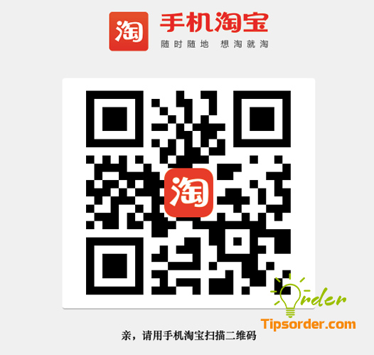 Mã QR tải app Taobao về điện thoại di động