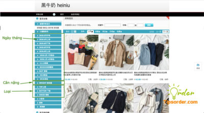 Shop Heiniunai chia danh mục sản phẩm khá hợp lý