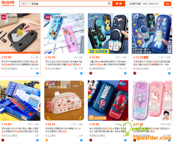 Sử dụng google dịch giúp bạn tìm đồ trên Taobao