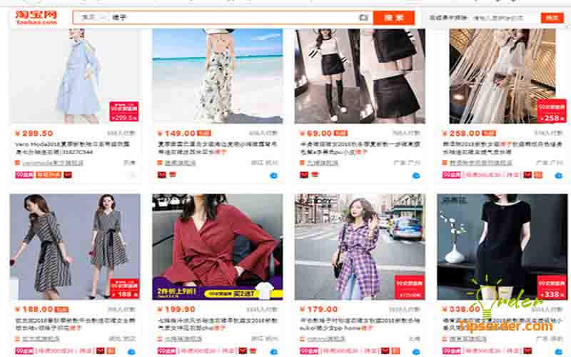 Taobao -  Trang thương mại điện tử hàng đầu Trung Quốc