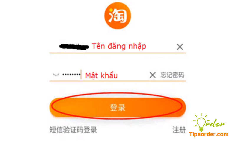 Đăng nhập mật khẩu vào tài khoản Taobao