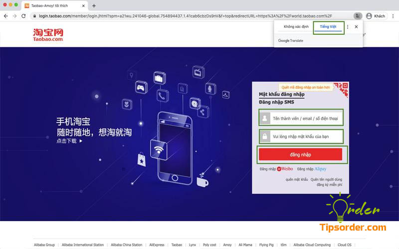 Điền thông tin đăng nhập tài khoản Taobao