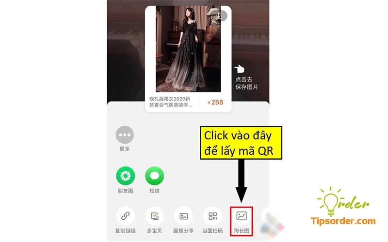 Cách lấy mã QR sản phẩm trên app Taobao