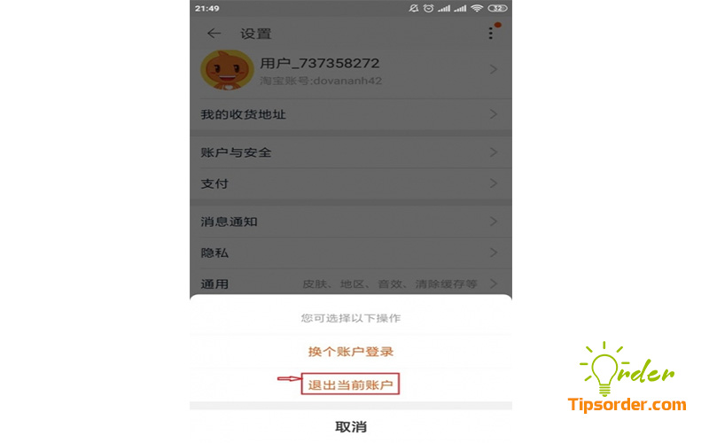 Thao tác xác nhận đăng xuất tài khoản TaoBao