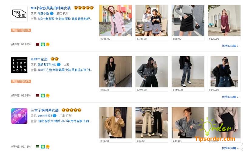  Taobao hiển thị các shop vương miện Taobao theo xưởng sản xuất