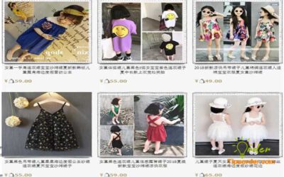 Các gian hàng đầm trẻ em hàng Quảng Châu trên các trang thương mại điện tử