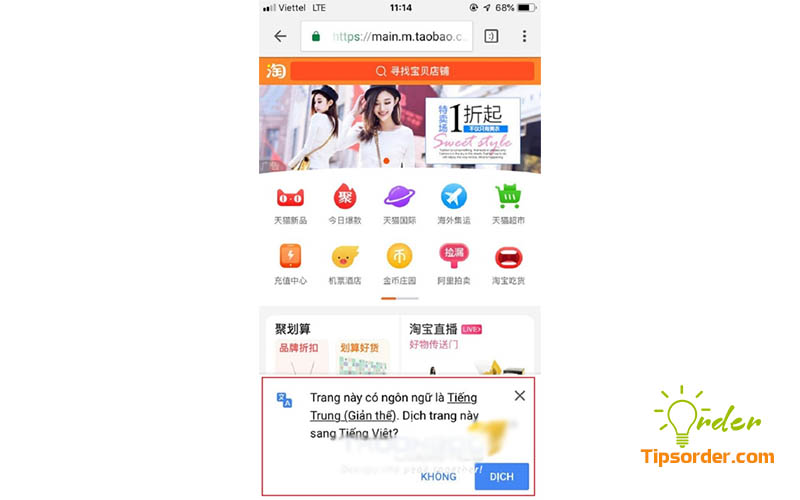 Trình duyệt gợi ý Taobao chuyển tiếng Việt trên hệ điều hành IOS