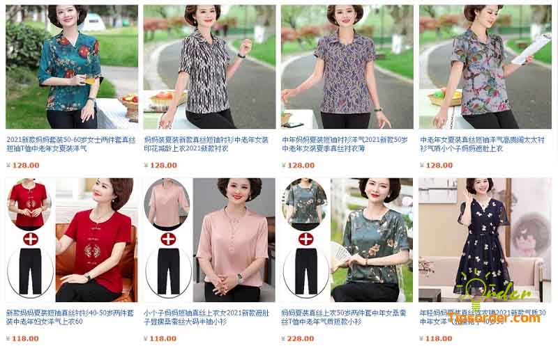 Shop bán đồ bộ cho phụ nữ  trung niên trên Taobao