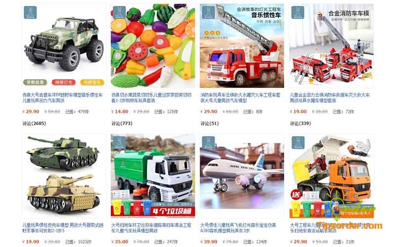 Shop order đồ chơi công nghệ uy tín trên Taobao