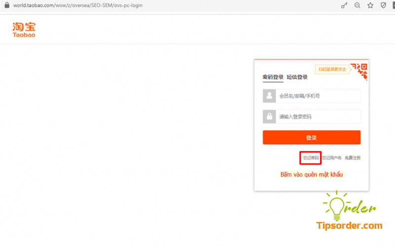  Tại giao diện đăng nhập tài khoản Taobao, ban chọn “Quên mật khẩu”: