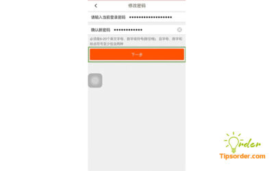 Cách đổi mật khẩu Taobao chi tiết cập nhập mới nhất 2021