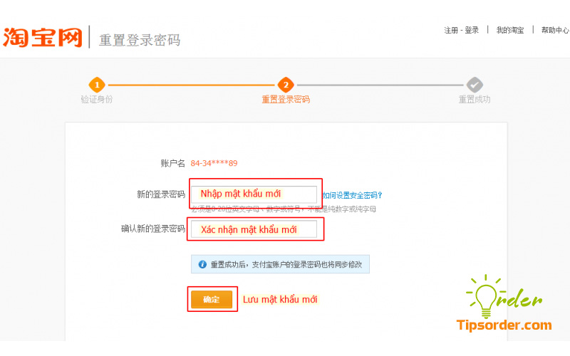 Hoàn thành đổi mật khẩu Taobao.