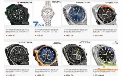 Nguồn hàng đồng hồ replica Quảng Châu trên Taobao