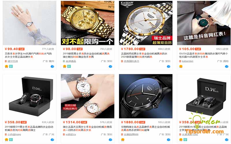 Đồng hồ bình dân bán trên các trang thương mại điện tử