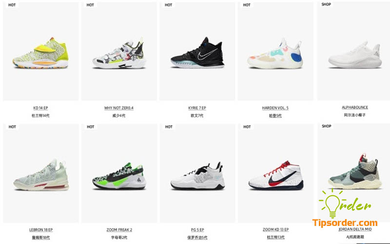 Những mẫu giày bóng rổ Trung Quốc giá rẻ trên Taobao
