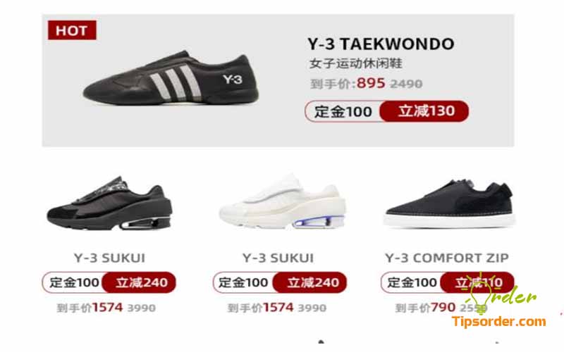 Các sản phẩm Y - 3 bán trên các trang thương mại điện tử Trung Quốc 