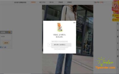 Tài khoản Taobao bị hạn chế đăng nhập