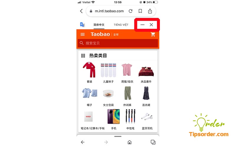 Giao diện chính Taobao trên màn hình điên thoại.