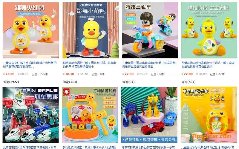 Shop bán lẻ vịt đồ chơi Trung Quốc trên Taobao
