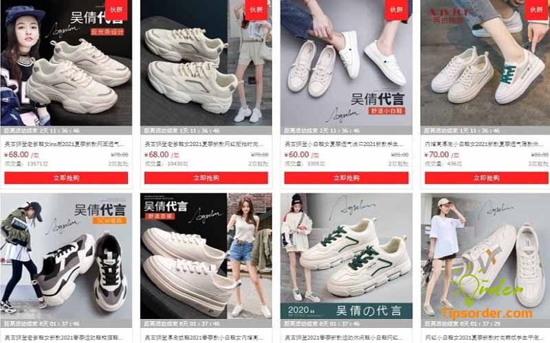 Một số sản phẩm của xưởng giày sneaker Trung Quốc Nan'an Tianmei