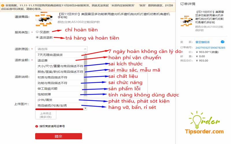 Hướng dẫn khiếu nại hoàn tiền trên Taobao nhanh chóng nhất.