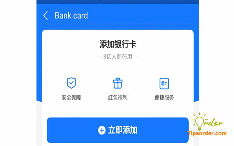 Bấm vào ô màu xanh có dấu cộng để chọn thẻ liên kết với Alipay