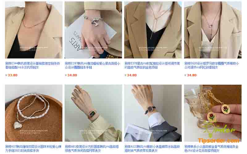 Phụ kiện thời trang - Nên nhập hàng gì từ Trung Quốc về bán
