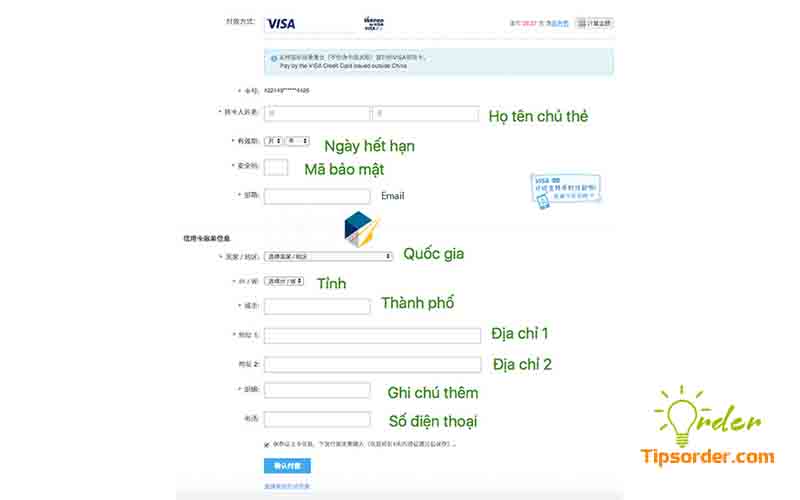 Điền thông tin thẻ visa và bấm bấm nút xanh xác nhận thanh toán