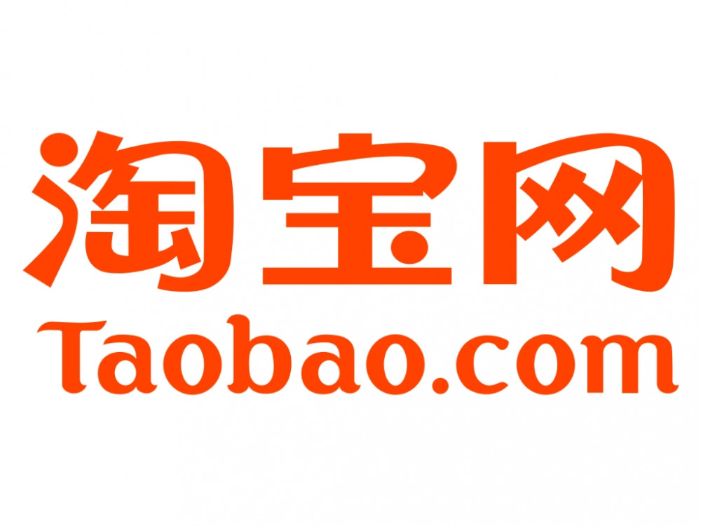 Ứng dụng mua hàng Quảng châu Taobao 