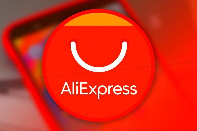aliexpress icon 17 1024x683 1
