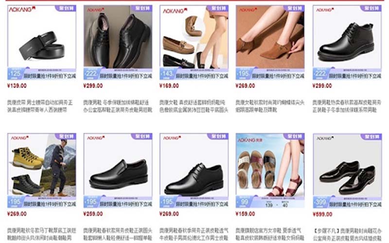 Giày da Trung Quốc trên nền tảng sàn thương mại điện tử Tmall