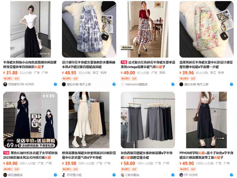Gian hàng chân váy dài trên trang TMĐT Taobao